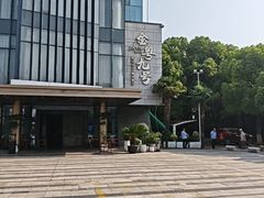 -金粤九号(李公堤店)