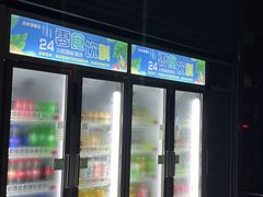 -峰景台亚姨牛杂