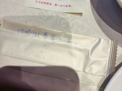 -粤域茶餐厅
