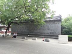 -北京国子监胡同