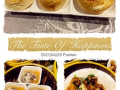 -香云轩·顺德菜(香云纱园林酒店店)