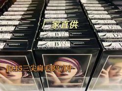 点击看大图 -Rena nail 美甲美睫私人定制