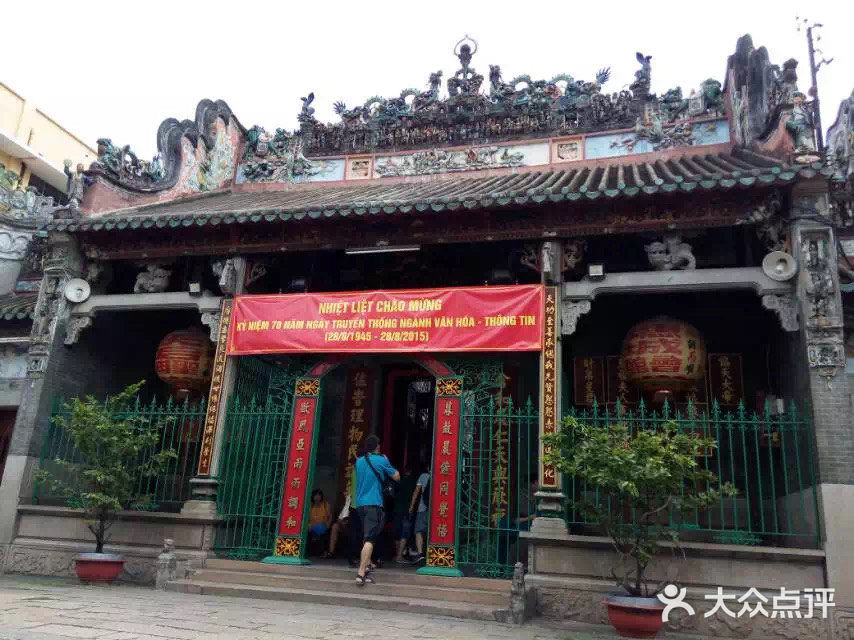胡志明市 一座让人想起《英雄本色3》的城市