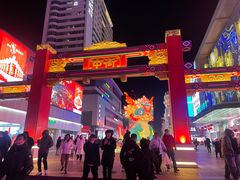 -马家烧麦(中街店)