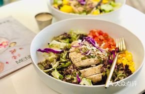 Nut Chicken Energy Bowl