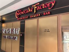 -The Cheesecake Factory芝乐坊餐厅(王府中环东座店)