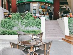 -TPLUS茶家(上海商城南京西路店)