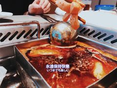-海底捞火锅(5050购物中心店)