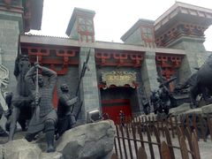 -厦门方特梦幻王国