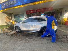-车享家汽车养护中心(洪山路店)