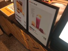 -书亦烧仙草(航海广场店)