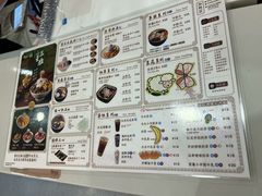 -鲜芋仙(宝地广场店)