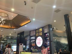 -潮发潮汕牛肉店(芳村店)