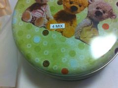 -珍妮曲奇 Jenny Bakery(赤柱新街店)