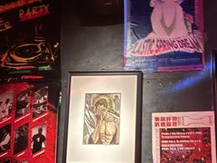 -RMK Shochu Bar(三诺店)