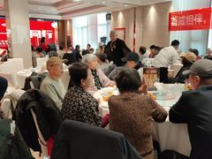 -双井轩(双井店)