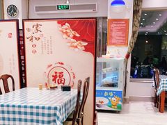 -紫光园(劲松店)