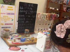 -天目湖御水温泉·度假酒店