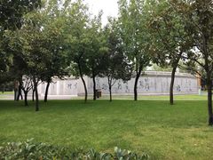 -唐城墙遗址公园