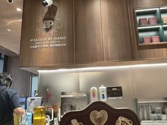 -Peet's 皮爷咖啡(杭州来福士店)