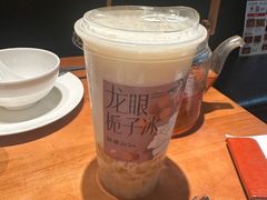 -旺爷砂锅·茶作(国贸城店)
