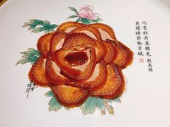 京华牡丹烤鸭-京华烟云·北京烤鸭(领展购物广场·中关村店)