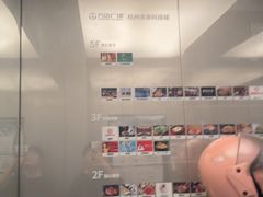 -德仁羽毛球馆