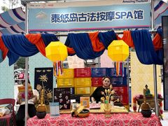 -凯德广场(金牛店)