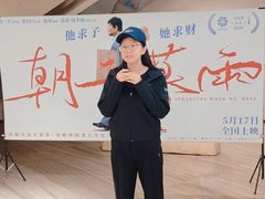 -英皇电影城(英皇集团中心IMAX店)
