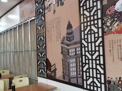 -老胜香包子铺(瑞景店)