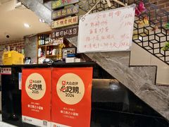 -眷江南之小蓝鲸(王府大街店)