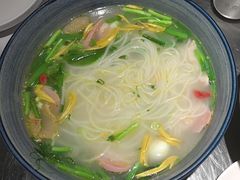-云尊府云南菜·蒸汽石锅鱼(学清路店)