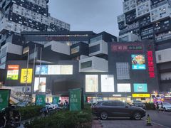 -资和信百货商场