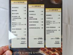 -唐苑酒家·岭南粤菜名店(太古仓店)