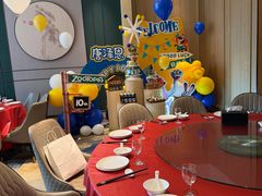 -世纪缘国际会议中心·中餐厅(百家湖店)