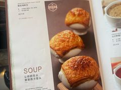 -虎门国际购物中心