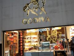 门面-GODIVA(港汇恒隆广场)