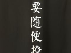 -九龙湖公园