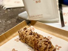 -麦陌(正弘城店)