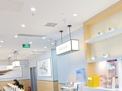 -吉野家(复兴路第二餐厅店)