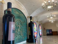 -北京张裕爱斐堡酒庄