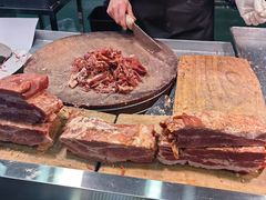 -马志善稀糊爛生熟肉店