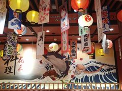 -花禾洋风料理(天元四季城店)