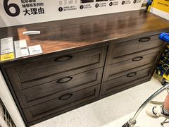 -IKEA宜家家居(南京商场)
