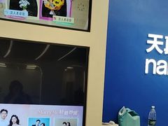-天真蓝照相馆(五角场百联又一城店)