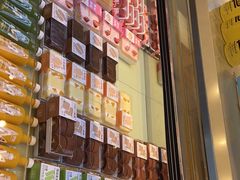 -好利来(国际能源店)