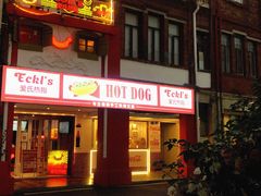-Eckl’s爱氏热狗(猫街店)