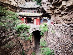 -苍岩山风景名胜区