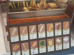 -全家便利店(愚园店)