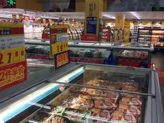-麦德龙(闵行店)